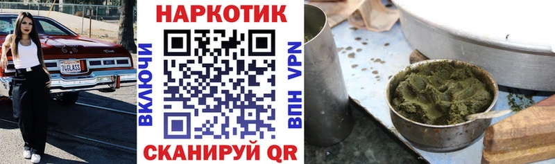 МЕТАДОН Терек
