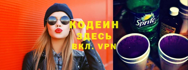 MDMA Михайловск