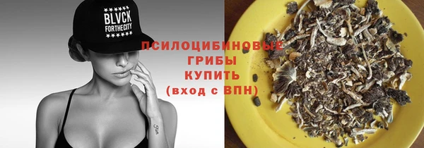 MDMA Михайловск