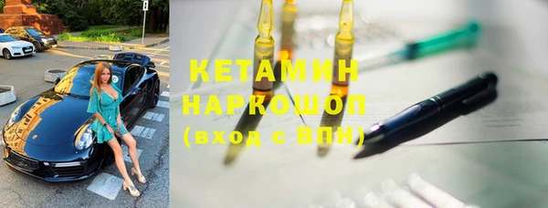 меф Михайлов