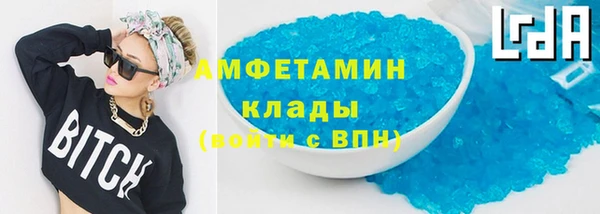 меф Михайлов
