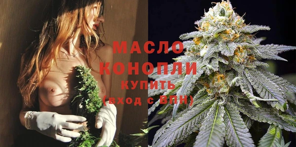 экстази Михайловка