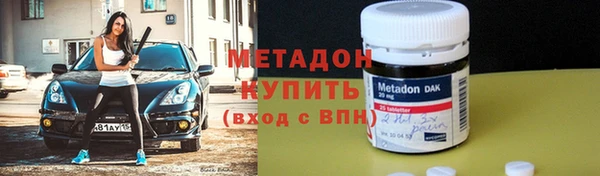 MDMA Михайловск