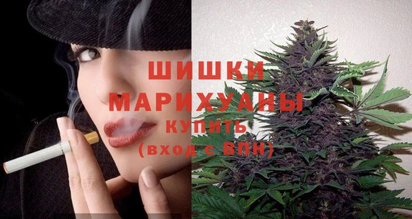 MDMA Михайловск