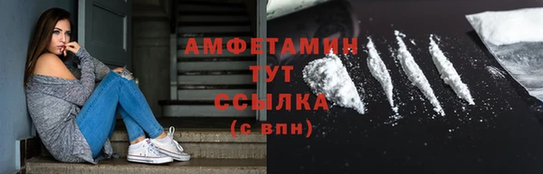 меф Михайлов