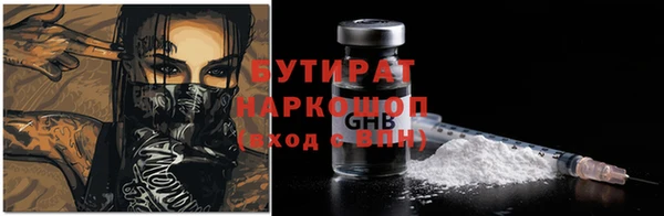 меф Михайлов