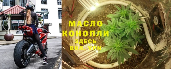 меф Михайлов
