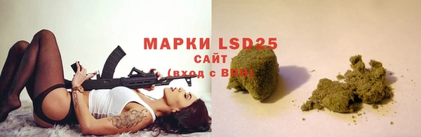 меф Михайлов