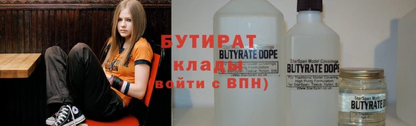 меф Михайлов