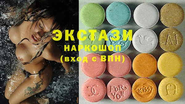 меф Михайлов