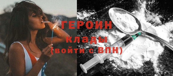 меф Михайлов