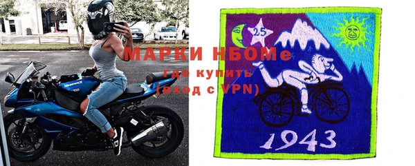 меф Михайлов
