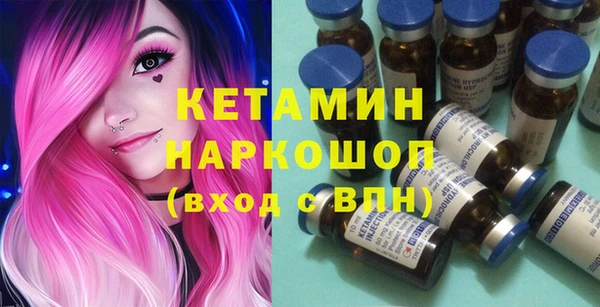 меф Михайлов
