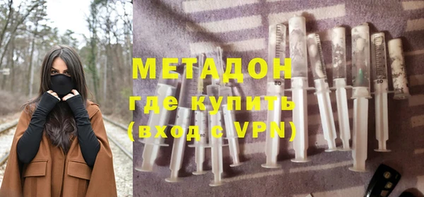 меф Михайлов