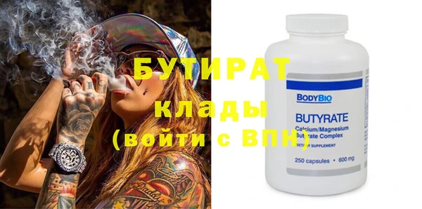 меф Михайлов