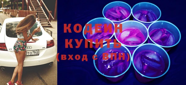 меф Михайлов