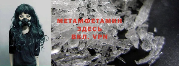 экстази Михайловка