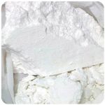 Кокаин Перу  Cocaine Peru VHQ в Тереке