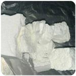 Кокаин Колумбия  Cocaine Colombia  VHQ 99% (fishscale) в Тереке