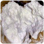 Кокаин Боливия Cocaine Bolivia  VHQ 97,1% в Тереке