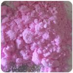 Кокаин Венесуэла  розовый  (Cocaine Venezuela)  VHQ 98.9%  в Тереке