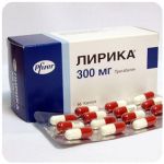 Лирика Пфайзер  Lyrica Pfrizer  (Прегабалин)  300 мг в Тереке
